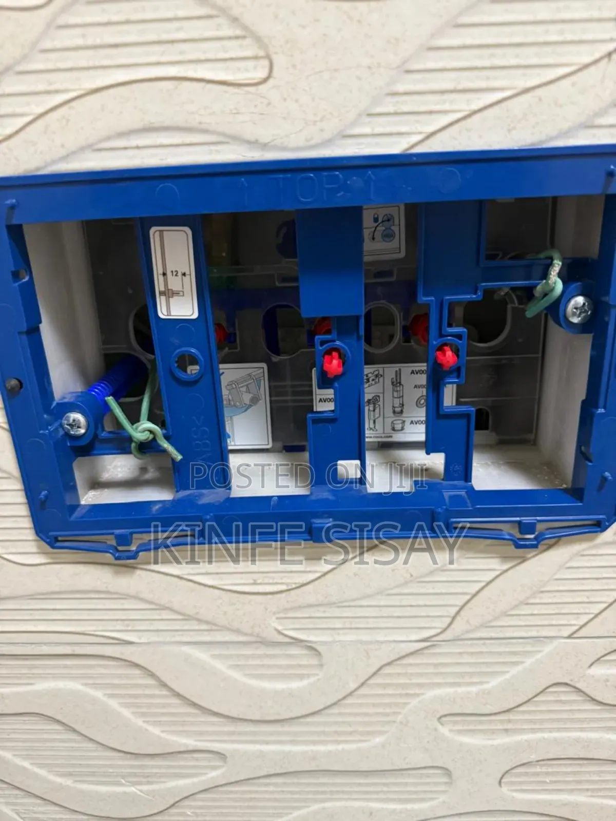 አጠቃላይ የ ፍሳሽ , ዋሃ ስራ እና ጥገና