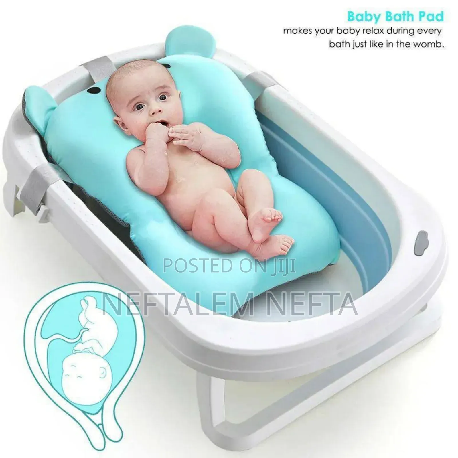 Baby Bath Tub New Boren Baby