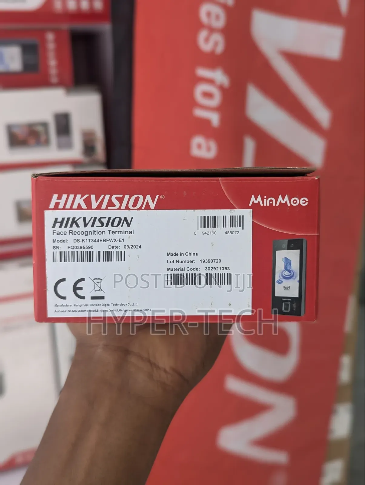 Hikvision Face Recognition Terminal Time Attendance