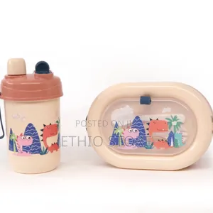 Photo - Lunch Box and Bottle Set