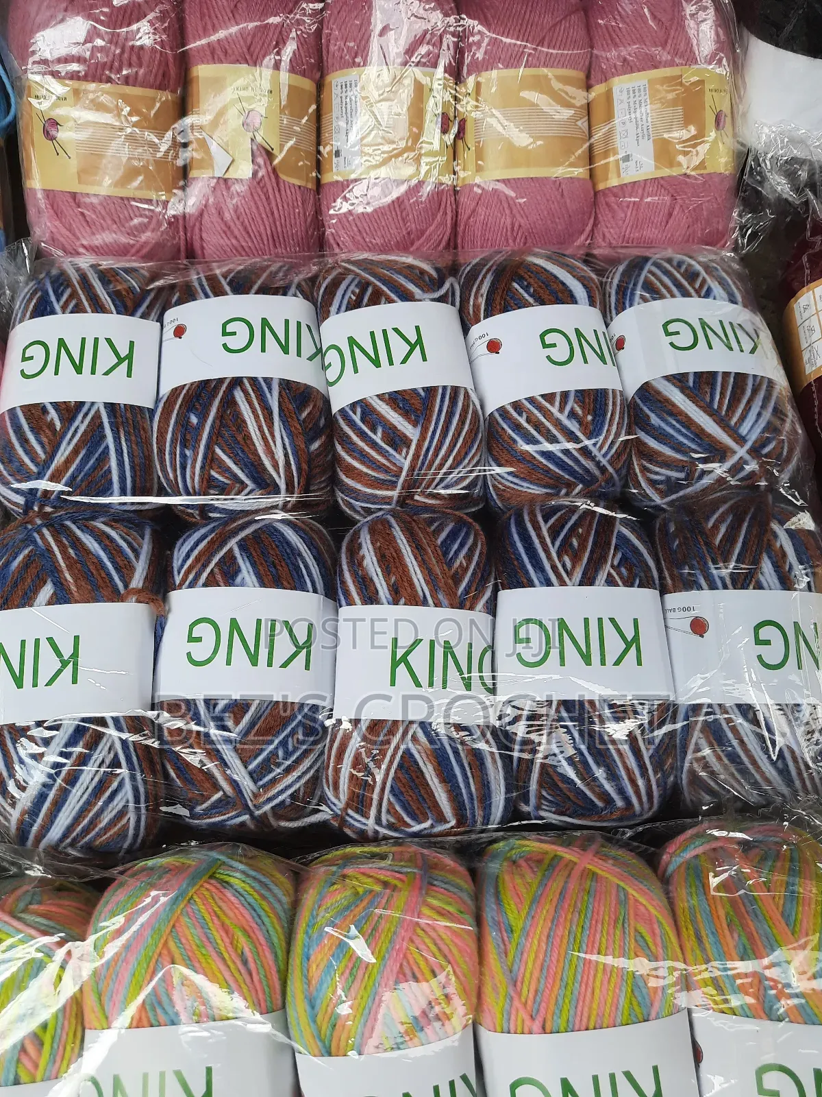 Crochet Yarns/የሹራብ ክሮች