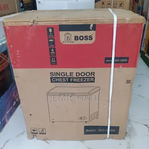 Photo - Boss Model Bo 280d Single Door Chestfreezer