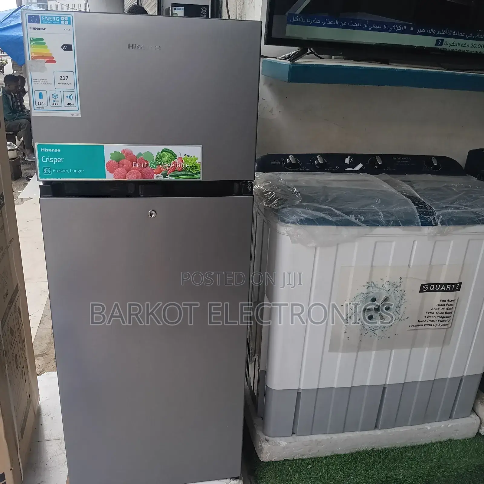 Hisense Refrigerator Model Hi 270l Brand
