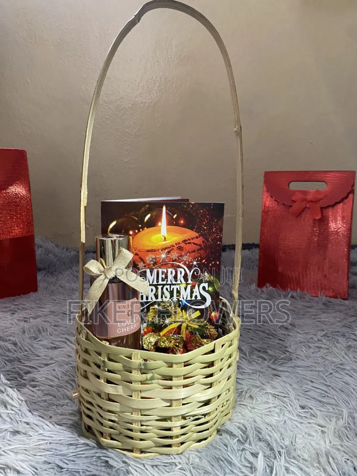 Christmas Gift የገና ስጦታ