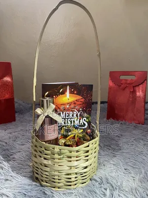 Christmas Gift የገና ስጦታ