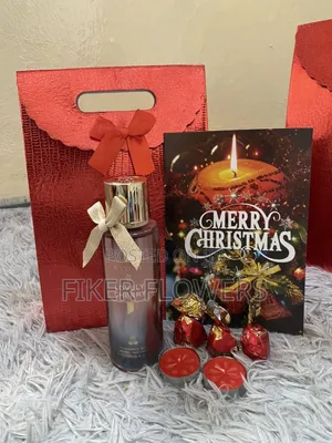 Christmas Gift የገና ስጦታ