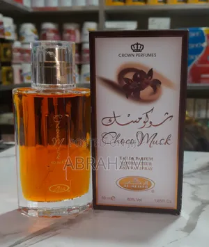 Photo - Choco Musk Eau De Parfum – 50ml Unisex Long-Lasting Perfume