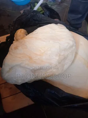 ንፁህ የጐጃም ቅቤ