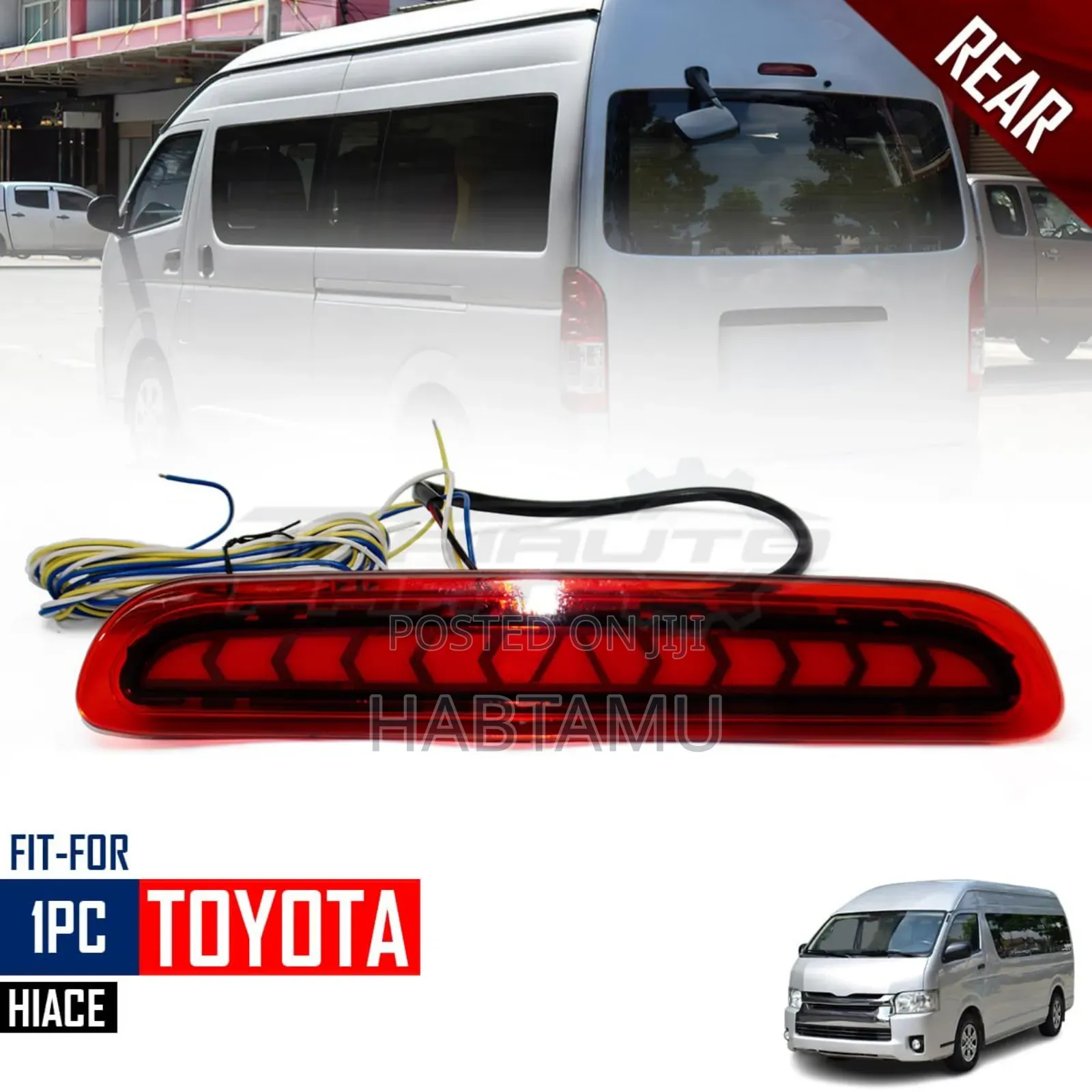 Trunk Door Reflector for Toyota Hiace 2007-2018