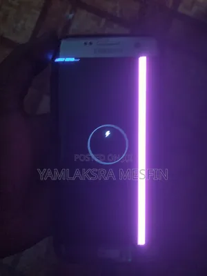 Samsung Galaxy S7 edge 32 GB Silver