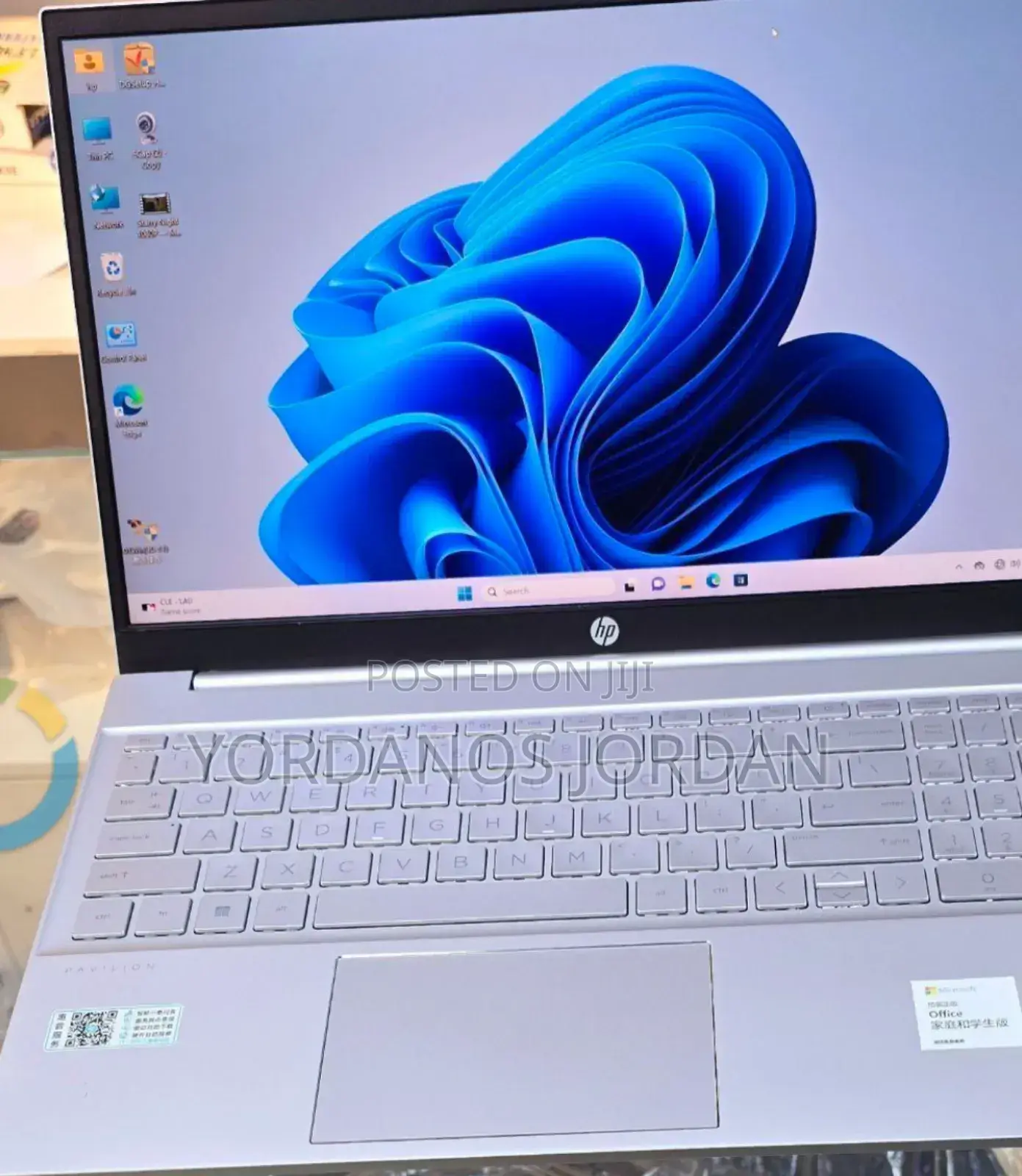 New Laptop HP Pavilion 15 16GB Intel Core I5 SSD 512GB