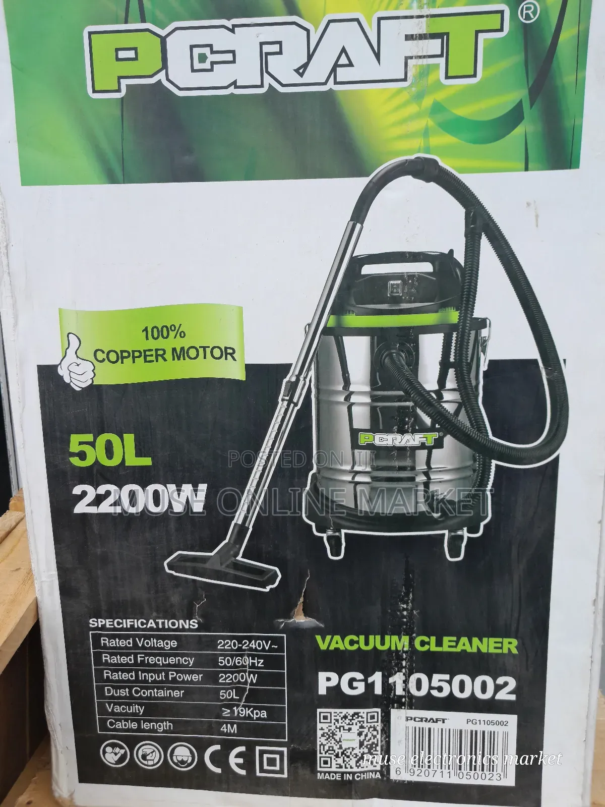 Pcraft 50 Liter Vacume Cleaner