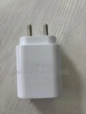 Photo - Original Super Fast Samsung Charger