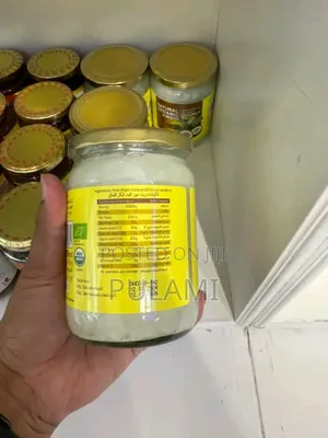 DXN Organic Vergine Coconut Oil