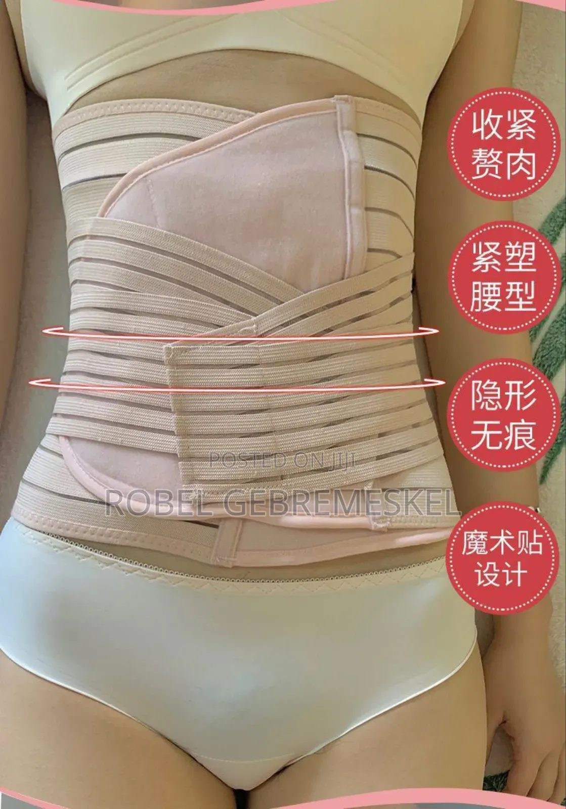 Belly Wrap Postpartum Belt
