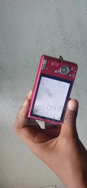 Sony Cyber Shot Camera