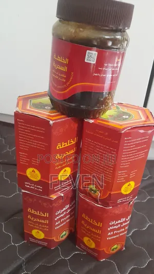 Photo - Yemeni Honey