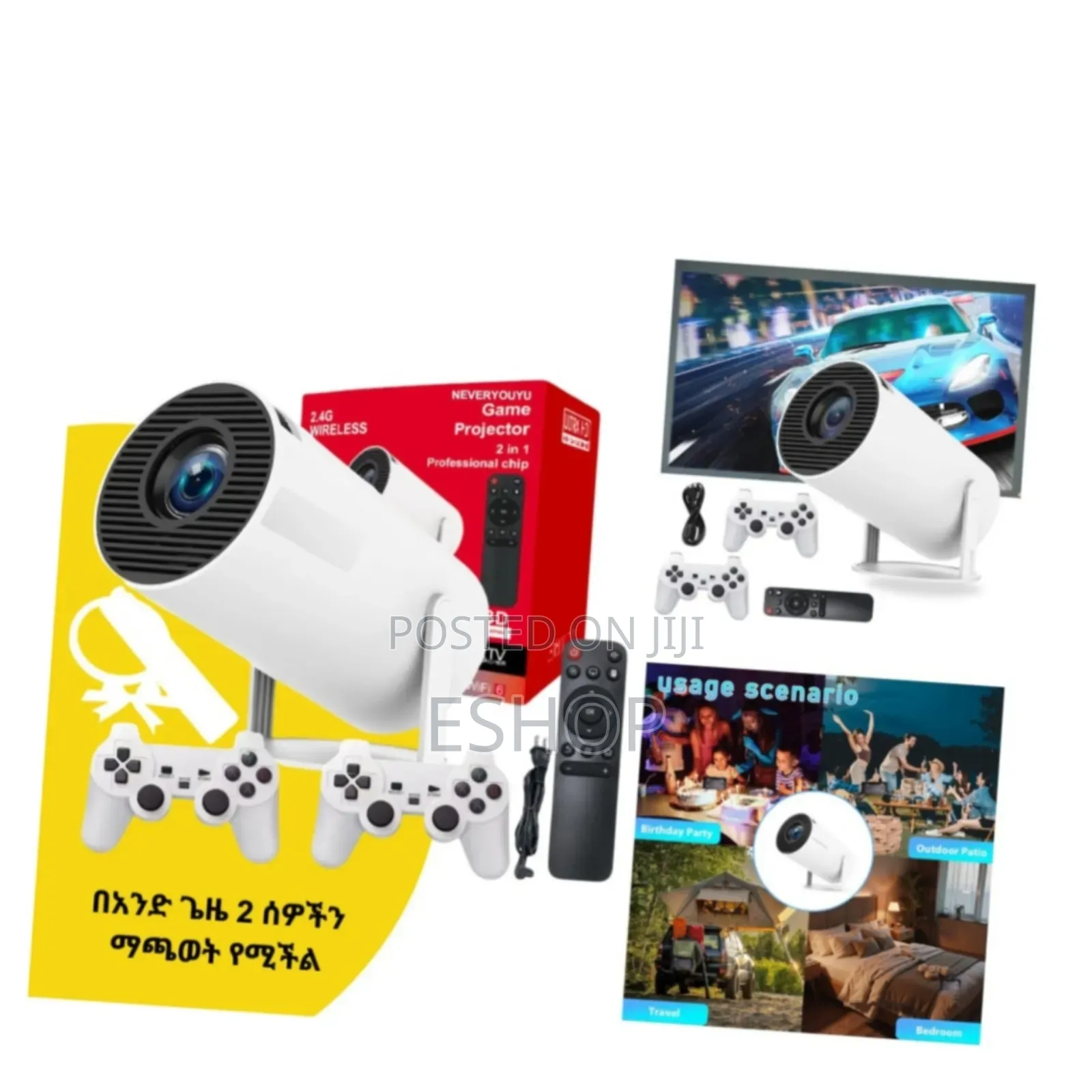 The Ultimate Gift: Smart Projector for Gamers, Movie Lovers Families