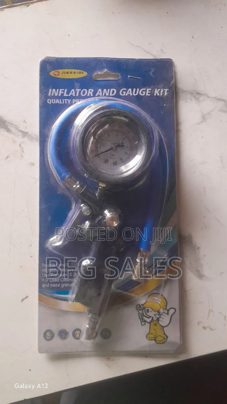 Inflator And Guage Kit (ጌጅ ሰዓት)
