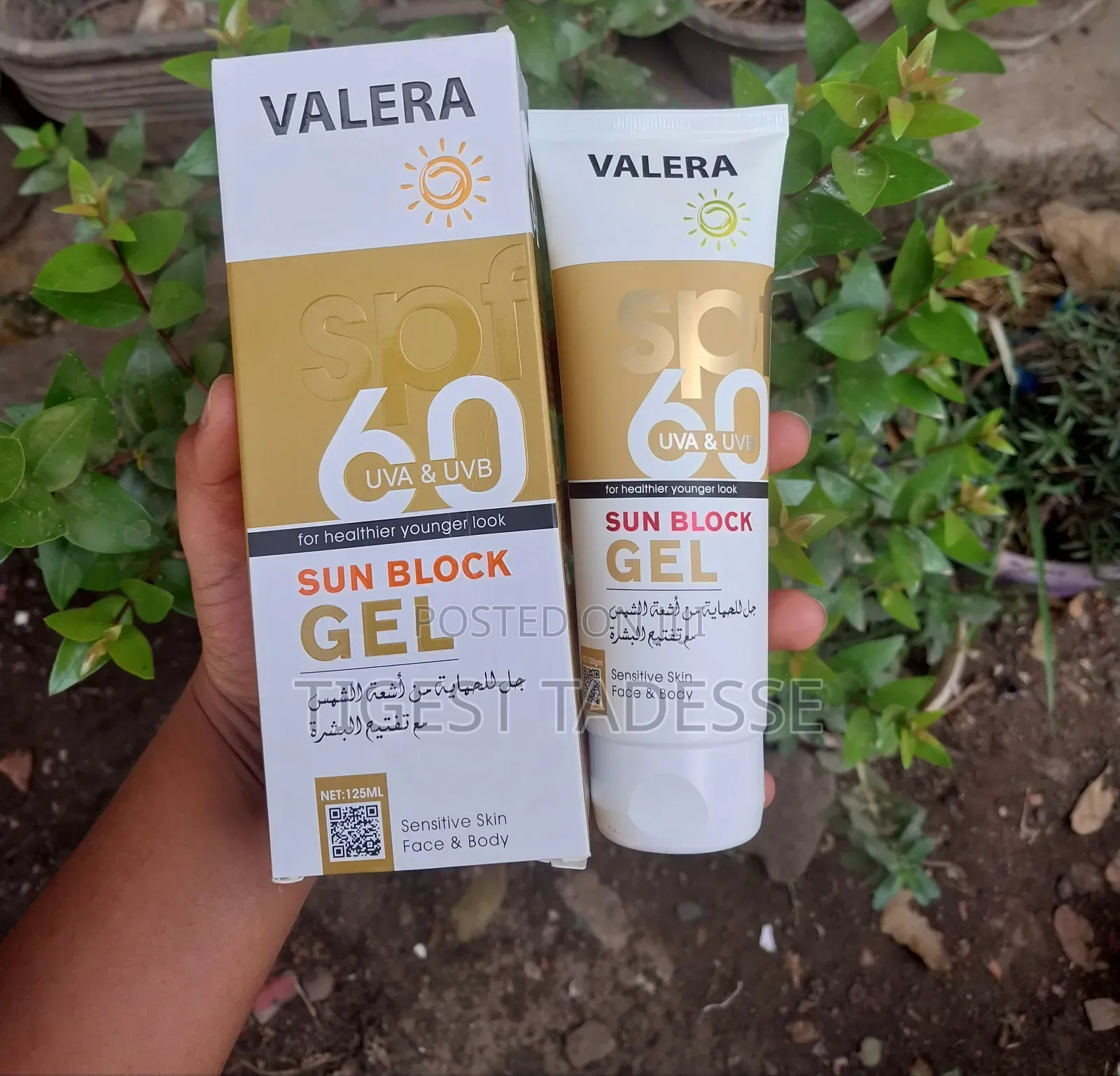 Valera Sunblock Gel Sunscreen