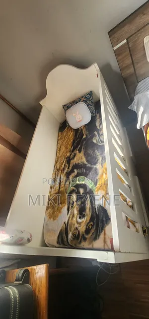 Kids Bed Price Negotiable