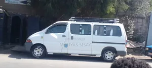 Photo - Toyota HiAce 1999 White