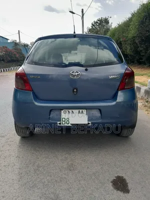 Toyota Vitz 1.0 FWD 5dr 2005 Blue
