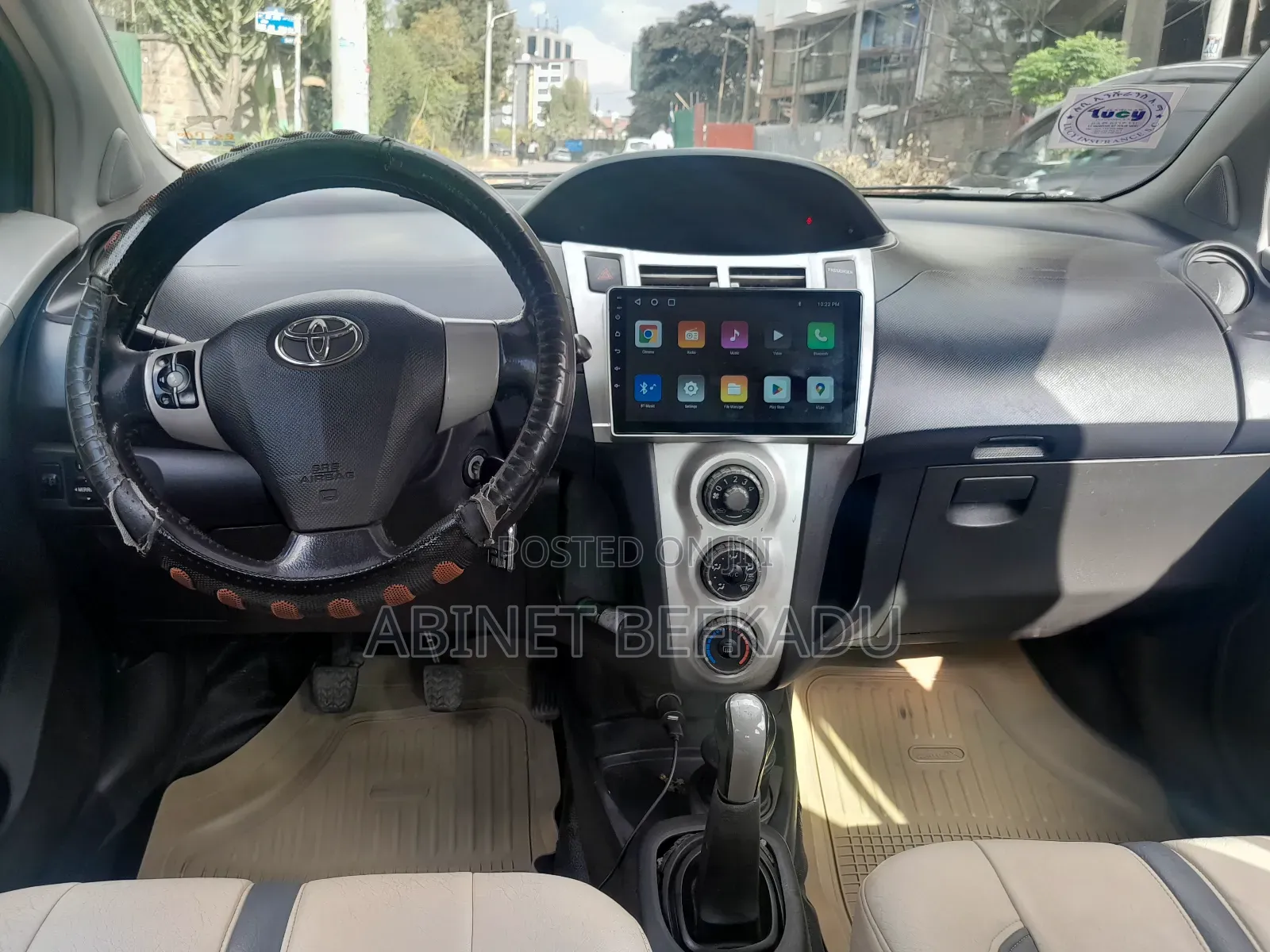 Toyota Vitz 1.0 FWD 5dr 2005 Blue