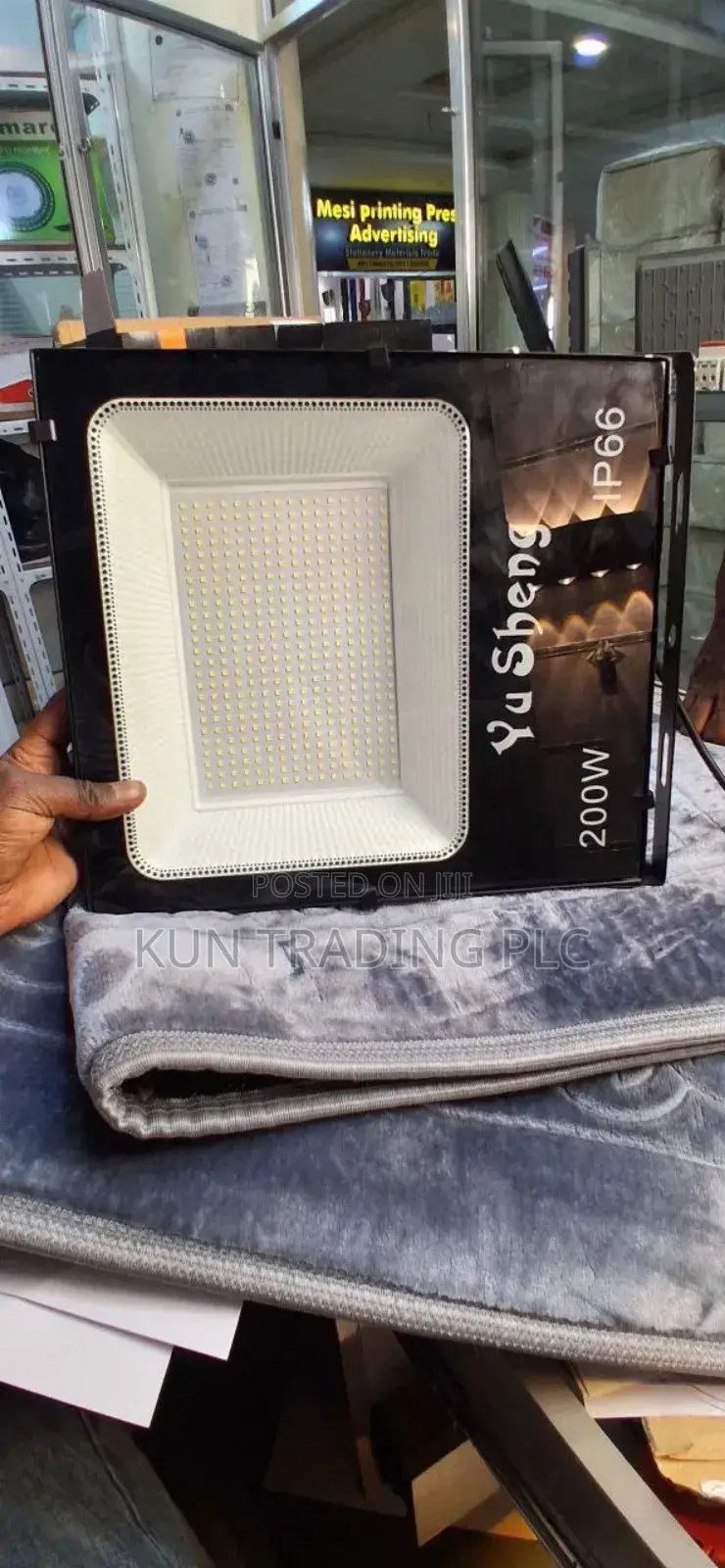 Flood Light 200watt