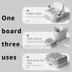 3-በ-1 የልጆች ፖፖ