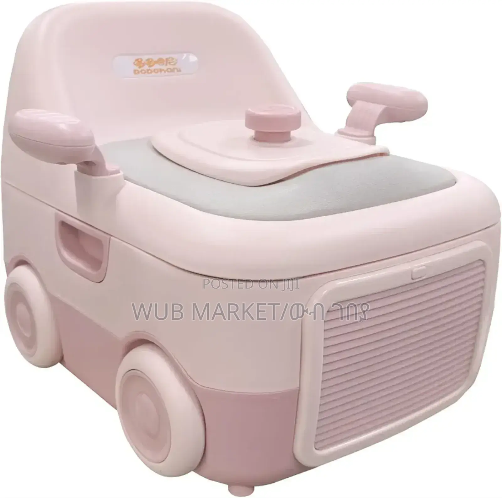 3-በ-1 የልጆች ፖፖ