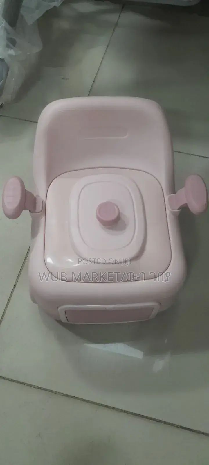 3-በ-1 የልጆች ፖፖ