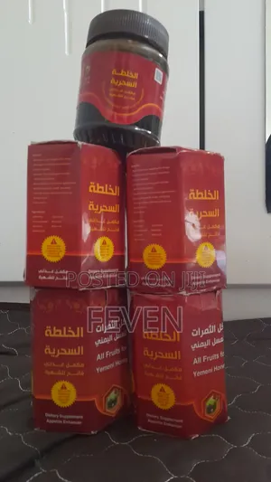 Yemeni Honey