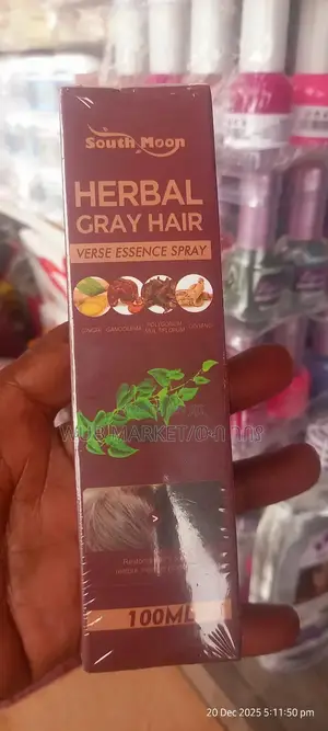 ሙሉ በሙሉ የሽበት ማጥፊያ ቅባት