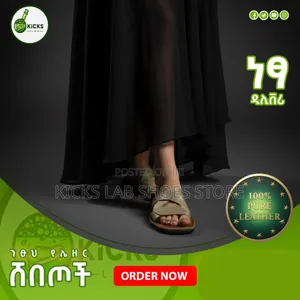 Fashionable Women's Leather Slippers