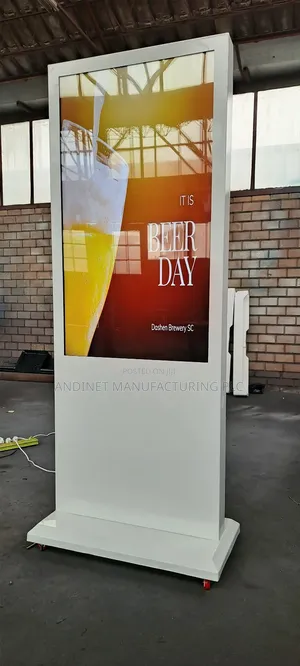 Photo - Floor Standing Display