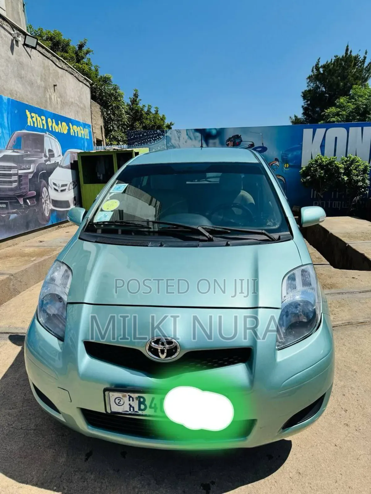 Toyota Yaris 2008 Green