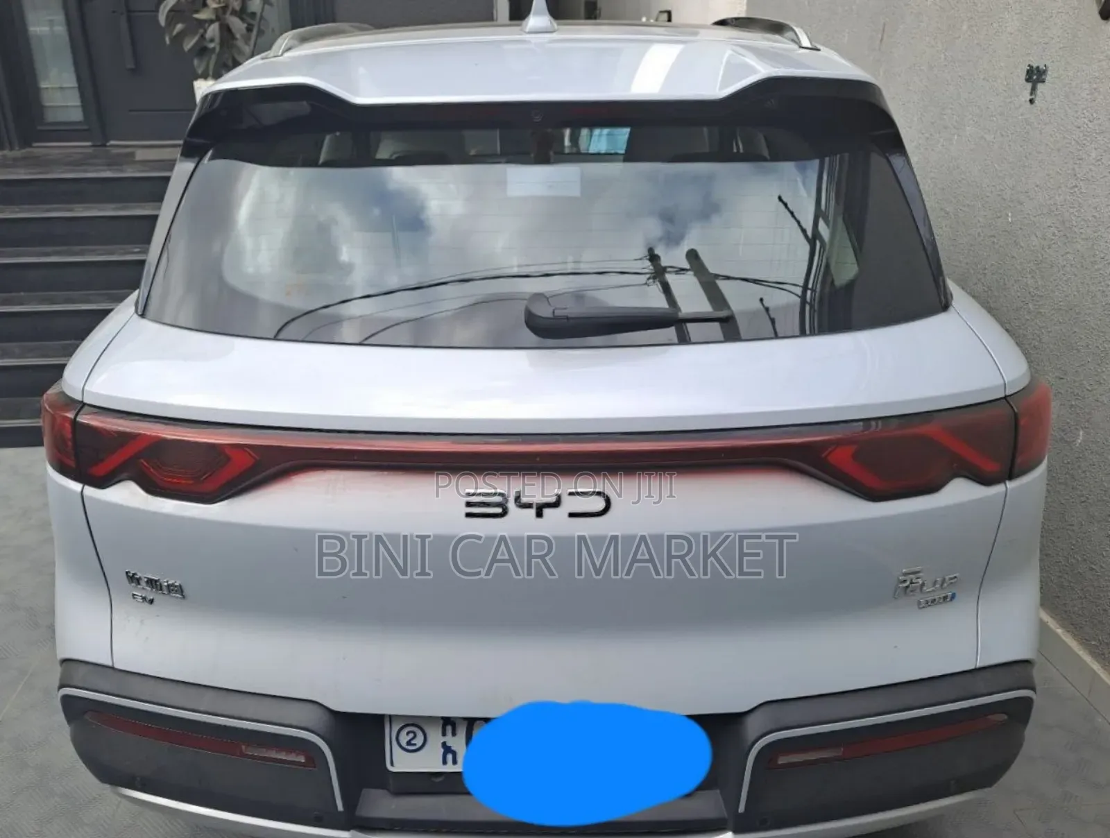 BYD Yuan Up 2025 White