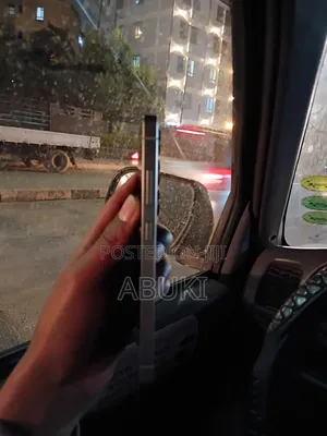 New Samsung Galaxy S25 Ultra 256 GB Silver