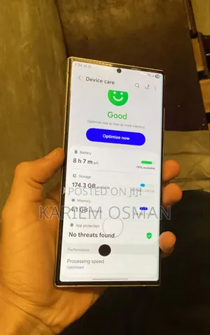 Photo - Samsung Galaxy S22 Ultra 256 GB White