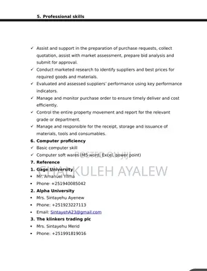 Fabric Cutter (ጨርቅ ቆራጭ