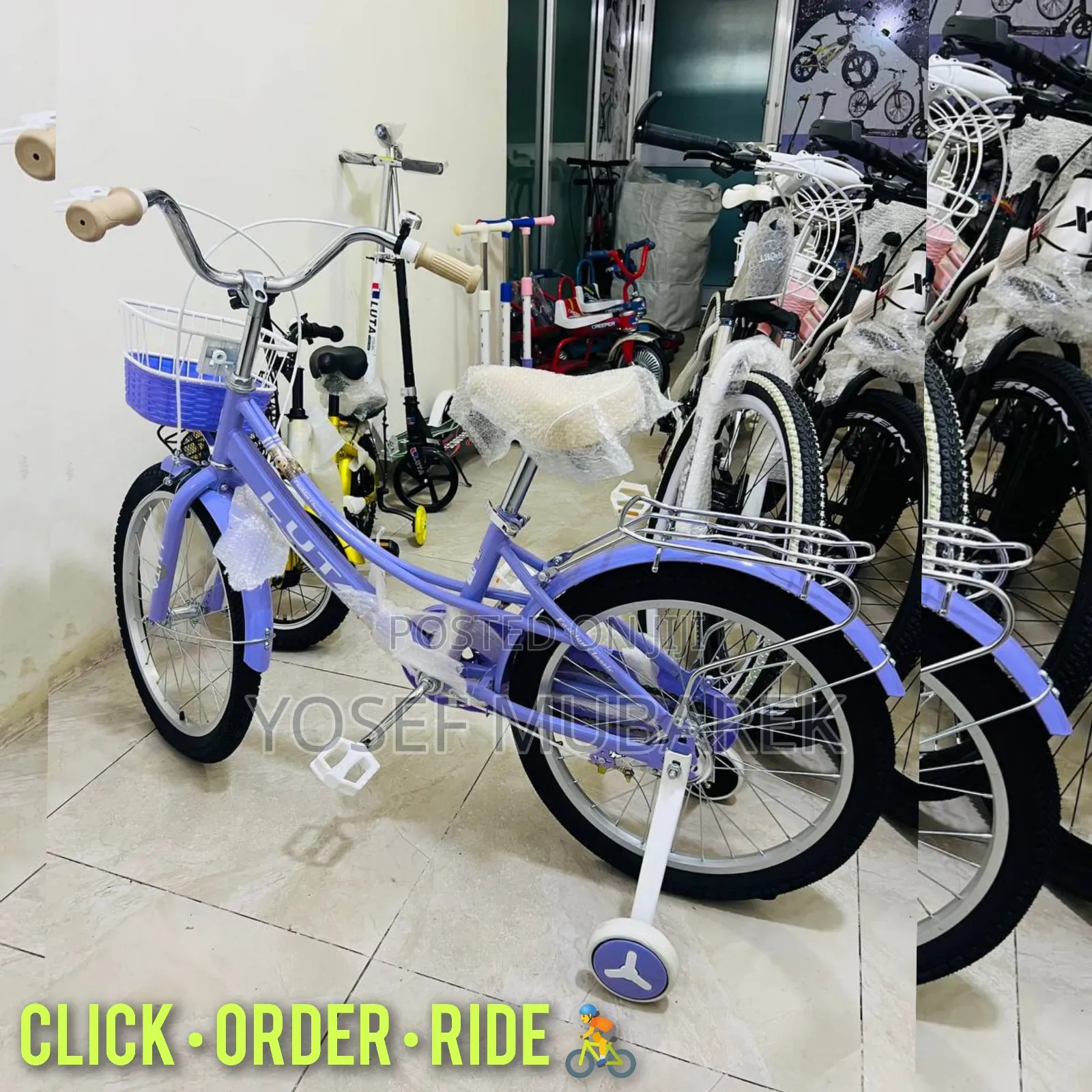 ምቹ እና ዘመናዊ Bicycle