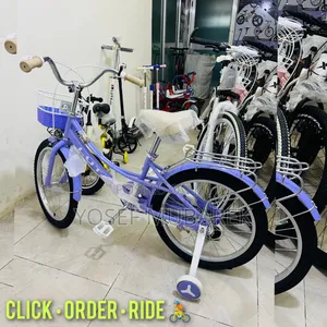 Photo - ምቹ እና ዘመናዊ Bicycle