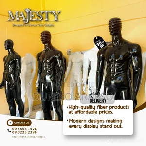 Photo - Mannequins የብቲክ አሻንጉሊት