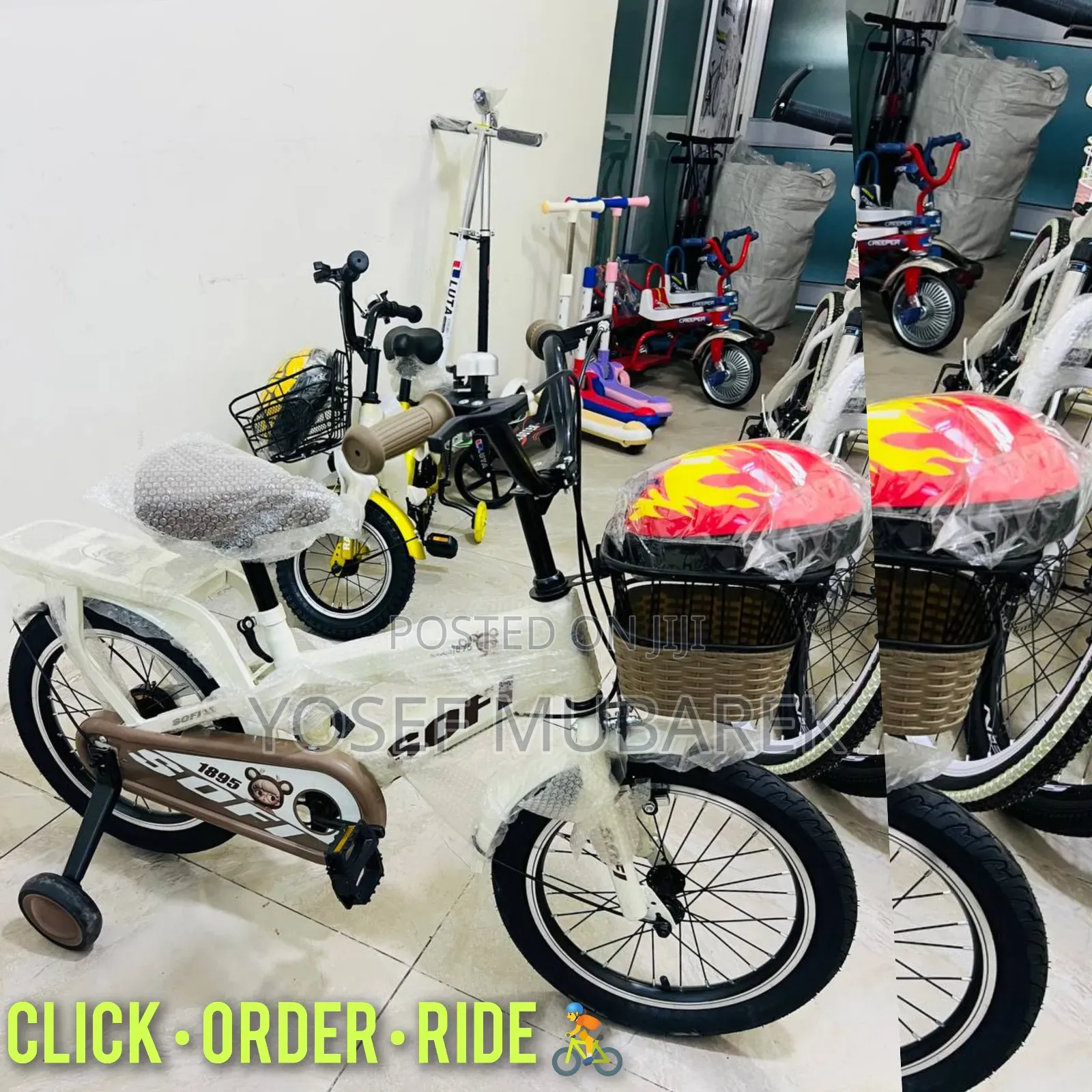 ለሁሉም እድሜ የሚሆን ሳይክል