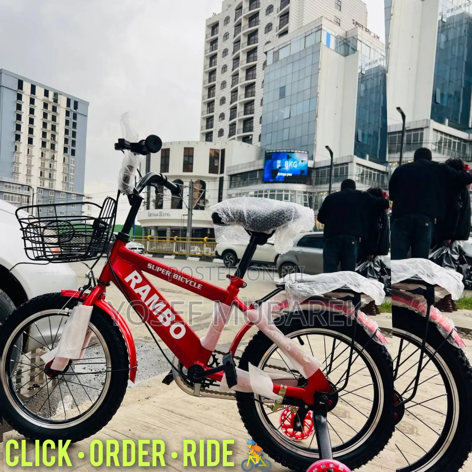 ዋጋ እና ጥራት በአንድ የያዘ ሳይክል