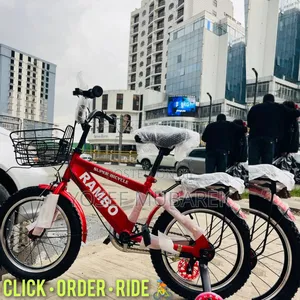 Photo - ዋጋ እና ጥራት በአንድ የያዘ ሳይክል