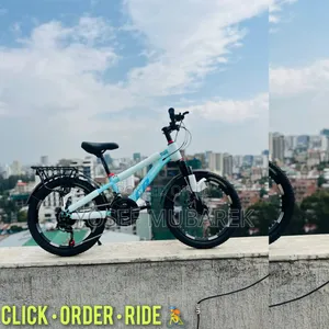 Photo - ጉዞዎን ያስደስቱ ቆንጂ ሳይክል