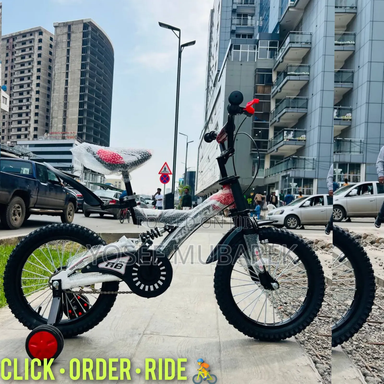 የዘመናዊ ሕይወት ምርጫ ግሩም ሳይክሎች