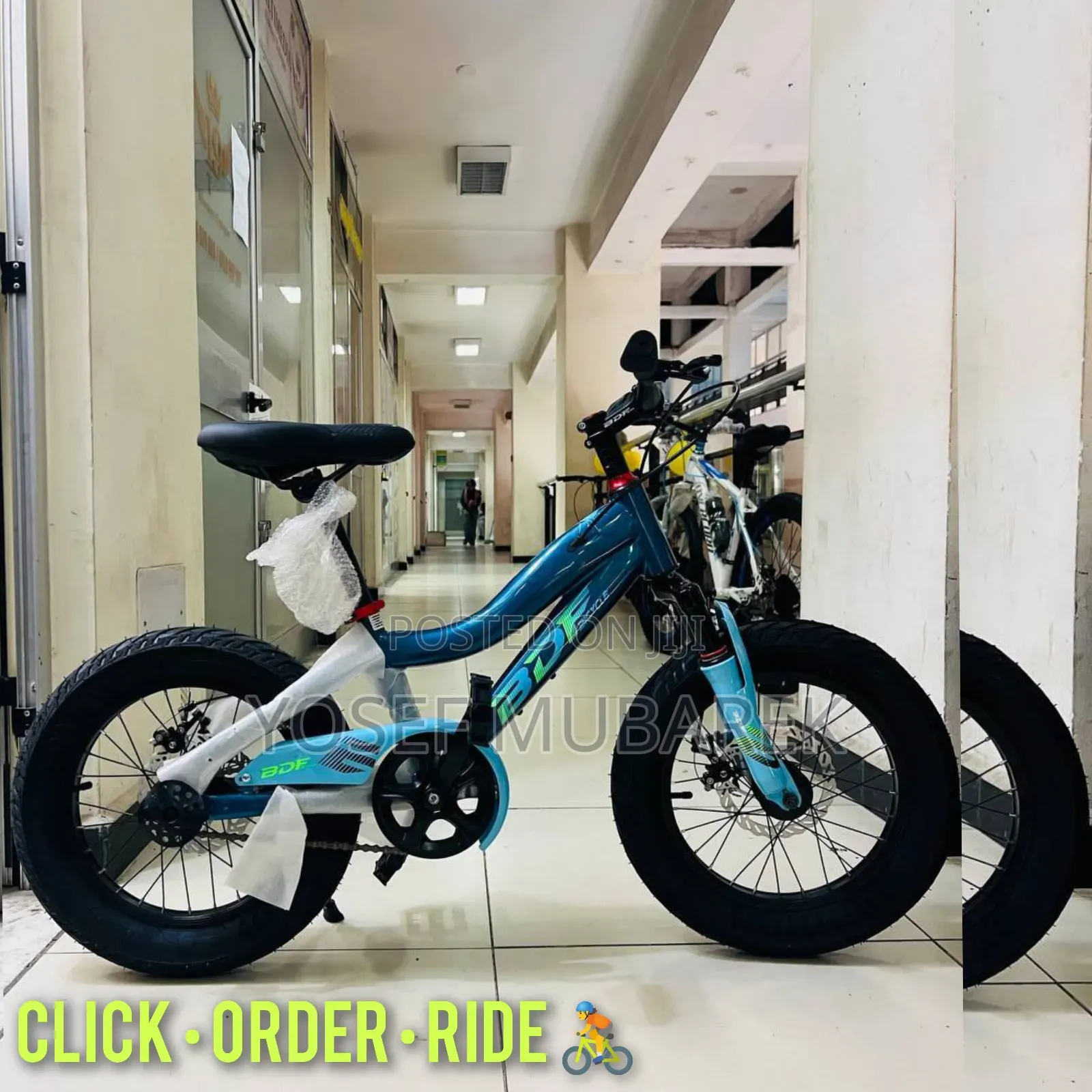 የሚያስደስት ጉዞ የሚሰጡ Bicycle